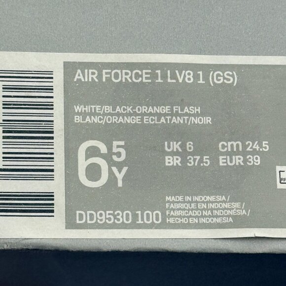 Nike Air Force 1 LV8 GS Roswell Rayguns DD9530-100 Size 6.5Y NEW w/Box - Picture 7 of 7